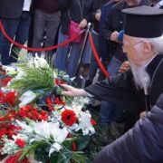Патріарх Варфоломій відреагував на теракт в Стамбулі