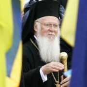 Вселенський Патріарх: «Залишаймося твердими і непохитними в нашій християнській вірі та в нашій римській моралі та звичаях»