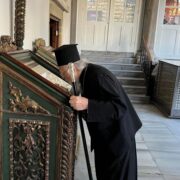 Вселенський Патріарх візьме участь у 1-му форумі Бахрейнського діалогу