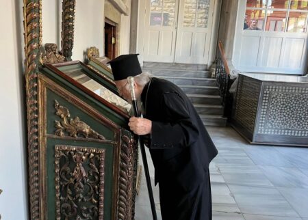 Вселенський Патріарх візьме участь у 1-му форумі Бахрейнського діалогу