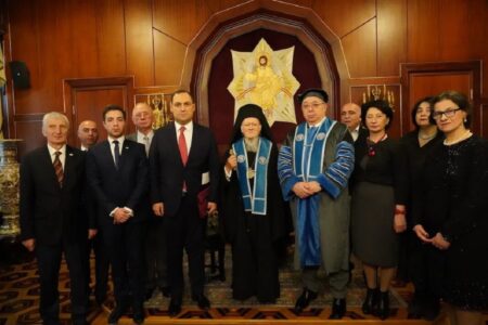 Вселенський Патріарх отримав ступінь почесного доктора Сухумського університету Грузії