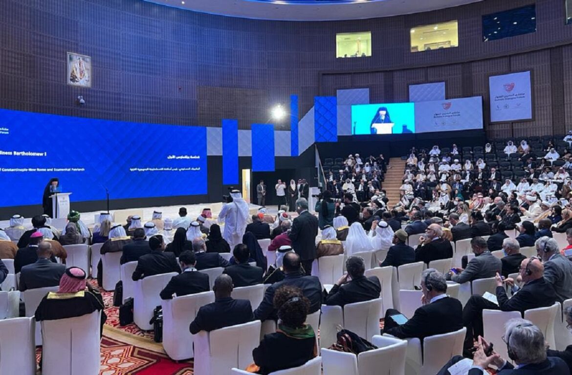 Зауваження Вселенського Патріарха Варфоломія на Бахреййнському Форумі діалогу: Схід і Захід за співіснування людини (3-5 листопада 2022 року)