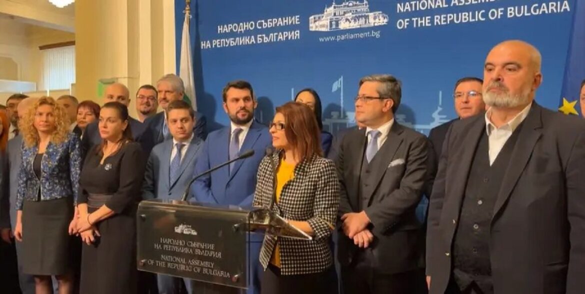 Болгарські депутати просять визнати ПЦУ і протестують проти візиту єрарха РПЦ в їхню країну