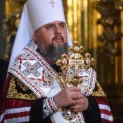 Митрополит Епіфаній: «Сьогодні ми заклали один з наріжних каменів у міцну основу Помісної Церкви»