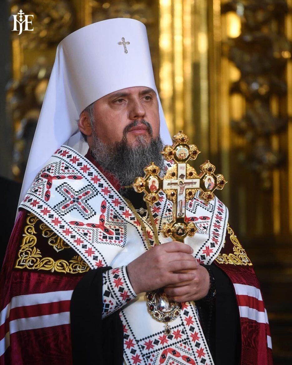 Митрополит Епіфаній: «Сьогодні ми заклали один з наріжних каменів у міцну основу Помісної Церкви»