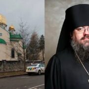 «Івано-Франківська» єпархія УПЦ (МП) виступила проти новопризначеного єпископа
