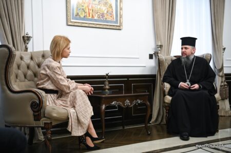 Митрополит Епіфаній зустрівся з Віце-прем’єр-міністром з питань європейської та євроатлантичної інтеграції Ольгою Стефанішиною