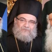 На Кіпрі обрали трійку єрархів на пост архиєпископа Кіпрського