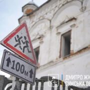 На Сумщині окупанти вже вдруге обстріляли церкву. Пошкоджені також будинки й електролінії