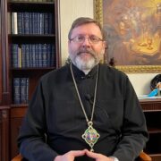 <strong>Сербському патріарху заборонили в’їзд у Косово</strong>
