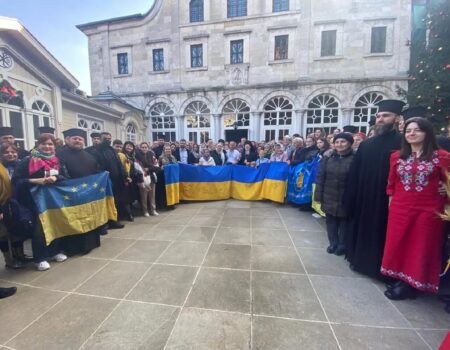 Паломники з України колядували патріарху Варфоломію на Фанарі