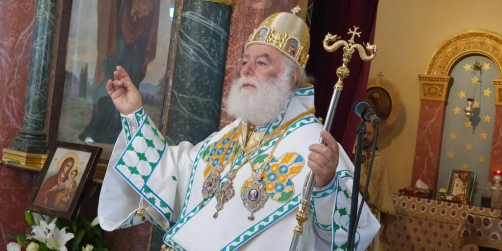 Патріарх Александрійський привітав нового предстоятеля Церкви Кіпру