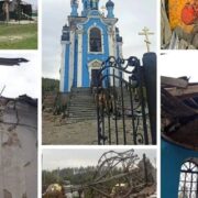 КАТЮЗІ – ПО ЗАСЛУЗІ