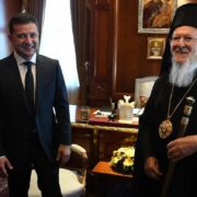 Президент України привітав патріарха Варфоломія із Різдвом Христовим
