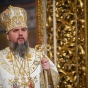 Проповідь Блаженнійшого Митрополита Київського і всієї України Епіфанія у двадцять восьму неділю після П’ятидесятниці 2022 р.Б.