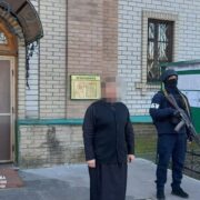 Вселенський патріарх Варфоломій прибув на Мальту ввечері в неділю, 4 грудня 2022 року