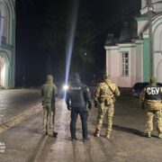 У США відбулась екуменічна молитва за мир в Україні