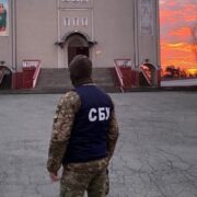 <strong>СБУ проводить обшуки у храмах УПЦ (МП) на Хмельниччині</strong>