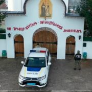 СБУ розповіла про результати обшуку у монастирі УПЦ (МП) на Закарпатті