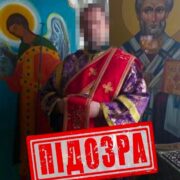 СБУ викрила диякона УПЦ (МП), який агітував за «приєднання» Запоріжжя до рф