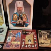 СБУ виявила в єпархіях УПЦ (МП) російські паспорти й прапор «новоросії»