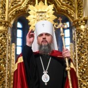 Слово Предстоятеля з приводу святкування Різдва Христового і теми календарних змін