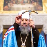 Сумно, що на землі,  благословенній Богом, є люди, які хулять Його і ображають почуття  віруючих — ми молитимемося за них — Предстоятель (відео)