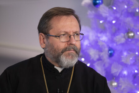 <strong>«Бажаю, щоб у новому році ми більше усміхалися, ніж плакали», — Блаженніший Святослав у новорічному привітанні</strong>