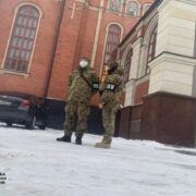 У Борисполі СБУ перевіряє УПЦ (МП) на наявність зв’язків з окупантами