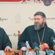 <strong>У Києво-Печерській Лаврі відбулася пресконференція «Підсумки діяльності УПЦ у 2022 р.» (відео)</strong>