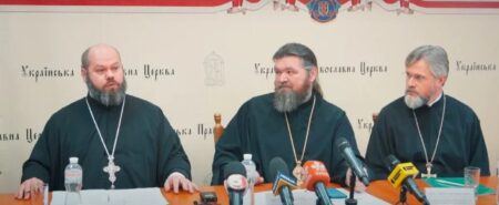 <strong>У Києво-Печерській Лаврі відбулася пресконференція «Підсумки діяльності УПЦ у 2022 р.» (відео)</strong>