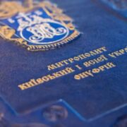 Черговий успішний обмін полоненими