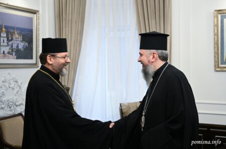 Відбулася зустріч Предстоятеля ПЦУ з Отцем і Главою УГКЦ
