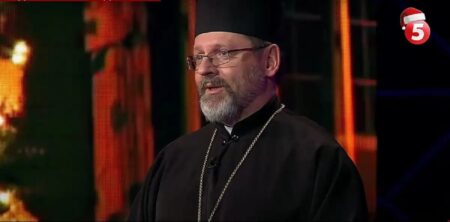 Війна не є зручним часом для календарної реформи, – архієпископ Святослав (Шевчук)