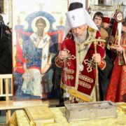 АРХІВ/ФОНД ПАМ’ЯТІ МИТРОПОЛИТА ВОЛОДИМИРА