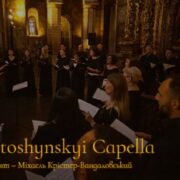 Пані посол України відвідала монастир в Північній Македонії: говорили про війну