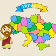 У Ватикані кажуть, що можуть стати доречним майданчиком для переговорів для Росії та України