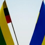 <strong>Литва присудила цьогорічну Премію свободи Україні та Президентові Володимиру Зеленському</strong>