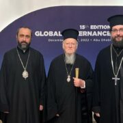 Апостоле Андріє Первозванний, моли Бога за нас!
