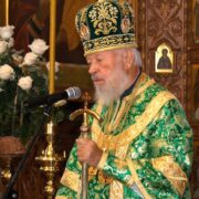 29 січня в Свято-Миколаївському храмі міста Боярки відбувся чин відспівування Романа Бабича