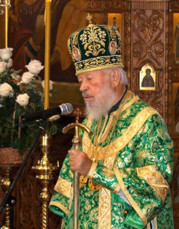 АРХІВ Фонду пам’яті Блаженнішого Митрополита Володимира