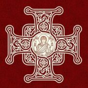 <strong>Києво-Печерську лавру не передавали ПЦУ — Ткаченко</strong>