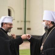 <strong>Греко-католицька церква не зазіхає на Києво-Печерську лавру та претендує на Почаївську, вбачаючи історичні передумови — Глава УГКЦ Святослав Шевчук</strong>