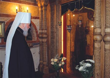 Архів/Фонд пам’яті Блаженнішого Митрополита Володимира