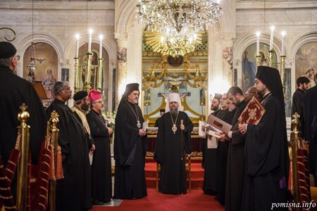 Митрополит Епіфаній взяв участь у молитві за єдність християн