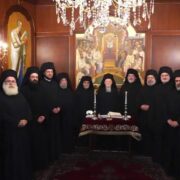 Патріарший трисагій за покійного короля Костянтина