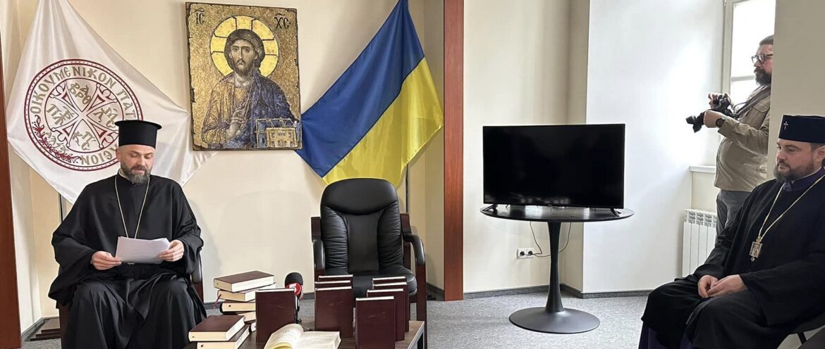 ФОТОЗВІТ/ Богослужбове Євангеліє (Апракос)
