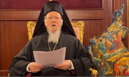 <strong>Лист співчуття Вселенського Патріарха Предстоятелю Римо-Католицької Церкви з приводу відходу від церкви покійного Папи Бенедикта</strong>