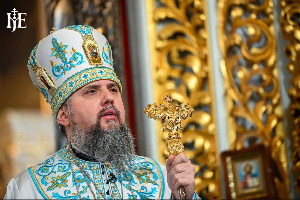 Богоявлення – це одкровення Бога, як Святої Трійці, та явлення світу Бога втіленого, Господа Ісуса Христа, – Митрополит Епіфаній