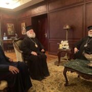 Митрополит Тамаський зустрівся із Александрійським патріархом